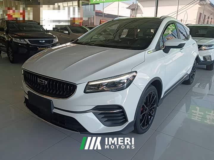 Geely Emgrand S 2021 1.4T CVT Luxury - ავტომობილი ჩინეთიდან