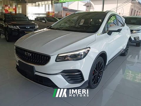 2022 Geely Emgrand S 2021 1.4T CVT Luxury - ავტომობილი ჩინეთიდან