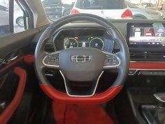 Geely Emgrand S 2021 1.4T CVT Luxury - ფოტო 10