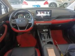 Geely Emgrand S 2021 1.4T CVT Luxury - ფოტო 9