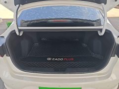 Changan Eado 2023 Enjoy Plus Blue Whale NE 1.4T GDI DCT Luxury Edition - ფოტო 18