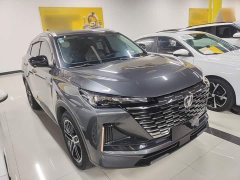 Changan CS55 PLUS 2nd Generation 1.5T DCT Pilot Edition - ფოტო 3
