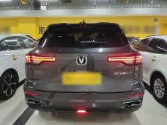 Changan CS55 PLUS 2nd Generation 1.5T DCT Pilot Edition - ფოტო 5