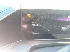Zeekr 001 Ultra-Long Range Dual Motor YOU Edition - ფოტო 4