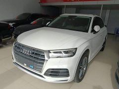 Audi Q5L 2020 Facelift 40 TFSI Prestige Fashion Edition - ფოტო 1