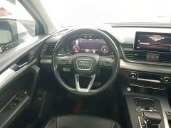 Audi Q5L 2020 Facelift 40 TFSI Prestige Fashion Edition - ფოტო 10