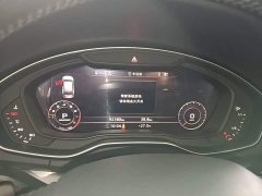 Audi Q5L 2020 Facelift 40 TFSI Prestige Fashion Edition - ფოტო 11