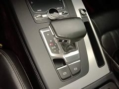 Audi Q5L 2020 Facelift 40 TFSI Prestige Fashion Edition - ფოტო 13