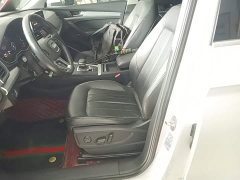 Audi Q5L 2020 Facelift 40 TFSI Prestige Fashion Edition - ფოტო 14