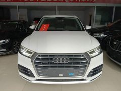 Audi Q5L 2020 Facelift 40 TFSI Prestige Fashion Edition - ფოტო 2