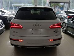 Audi Q5L 2020 Facelift 40 TFSI Prestige Fashion Edition - ფოტო 5