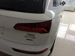 Audi Q5L 2020 Facelift 40 TFSI Prestige Fashion Edition - ფოტო 7