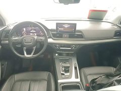 Audi Q5L 2020 Facelift 40 TFSI Prestige Fashion Edition - ფოტო 9