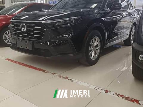 2023 Honda CR-V 240TURBO FWD Active Edition 5-Seater