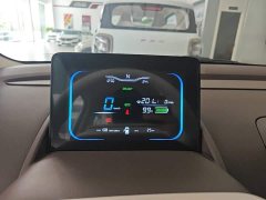 Changan Lumin Treasure Edition 205km Cool Love White CATL - ფოტო 11
