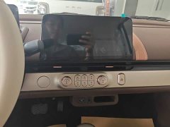 Changan Lumin Treasure Edition 205km Cool Love White CATL - ფოტო 12