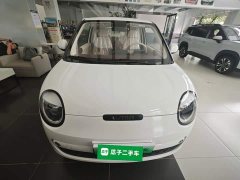Changan Lumin Treasure Edition 205km Cool Love White CATL - ფოტო 2