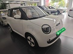 Changan Lumin Treasure Edition 205km Cool Love White CATL - ფოტო 3