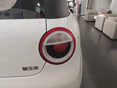 Changan Lumin Treasure Edition 205km Cool Love White CATL - ფოტო 7