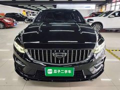 Geely Xingrui 2.0T Diesel Exclusive Cyan Green Edition - ფოტო 2