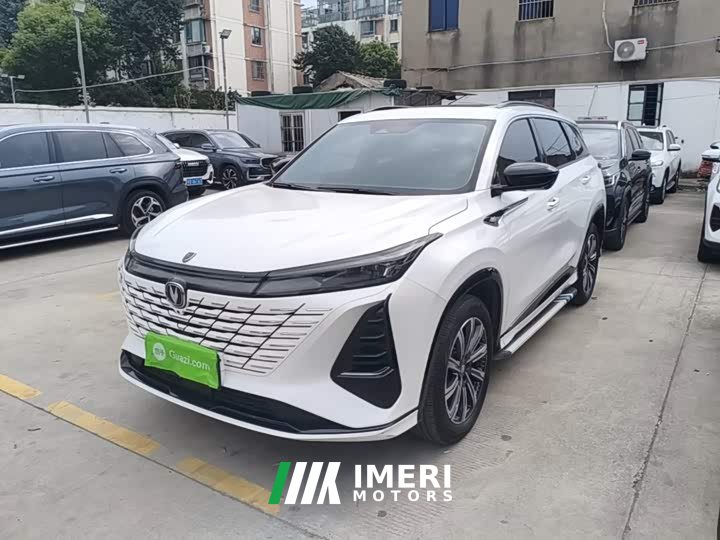 Changan CS75 PLUS Third Generation Champion Edition 1.5T Smart Drive Performance Type - ავტომობილი ჩინეთიდან