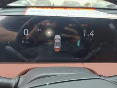 Changan CS75 PLUS Third Generation Champion Edition 1.5T Smart Drive Performance Type - ფოტო 11