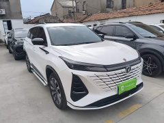 Changan CS75 PLUS Third Generation Champion Edition 1.5T Smart Drive Performance Type - ფოტო 3