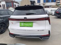 Changan CS75 PLUS Third Generation Champion Edition 1.5T Smart Drive Performance Type - ფოტო 5