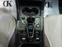 BYD Qin PLUS Glory Edition DM-i 55KM Leading - ფოტო 15