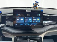 BYD Qin PLUS Glory Edition DM-i 55KM Leading - ფოტო 6