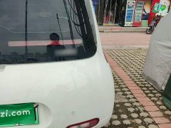 ORA White Cat 2020 401km Long Range - ფოტო 7