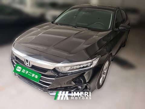 2022 Honda Accord 260TURBO Luxury Edition - ავტომობილი ჩინეთიდან