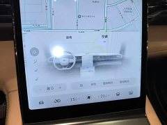 NIO ES6 2020 420KM Sport Edition - ფოტო 12
