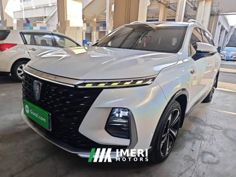 2022 SAIC MG RX5 MAX 2.0T Automatic Youwei Supreme Edition - ავტომობილი ჩინეთიდან