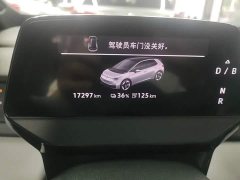 Volkswagen ID.3 Facelift Smart Pure Intelligent Comfort Edition - ფოტო 11