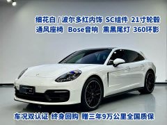 Porsche Panamera 4 Sport Turismo 2.9T - ფოტო 1