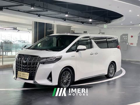 2021 Toyota Alphard Hybrid 2.5L Premium Edition - ავტომობილი ჩინეთიდან