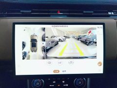 Land Rover Range Rover 3.0L V6 400PS Genesis Extended Wheelbase - ფოტო 13
