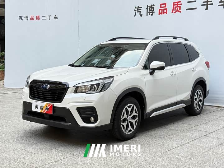 Subaru Outback 2.0i Luxury EyeSight - ავტომობილი ჩინეთიდან