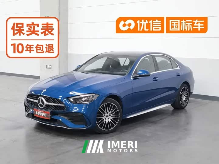 Mercedes-Benz C-Class C 260 L AMG Line
