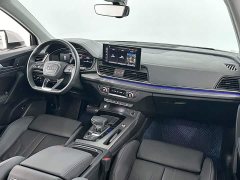 Audi Q5L 40T Luxury Dynamic - ფოტო 12