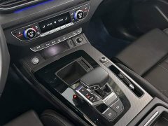 Audi Q5L 40T Luxury Dynamic - ფოტო 16