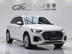 Audi Q5L 40T Luxury Dynamic - ფოტო 2