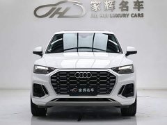 Audi Q5L 40T Luxury Dynamic - ფოტო 3