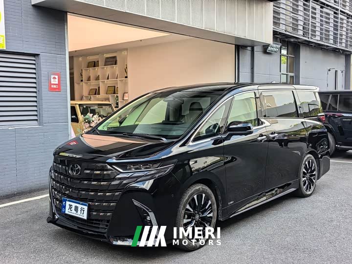 Toyota Alphard Hybrid 2.5L Premium Edition - ავტომობილი ჩინეთიდან