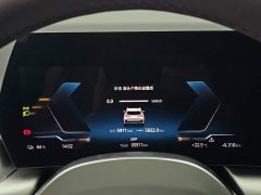 BMW iX1 eDrive25L M Sport Package - ფოტო 11