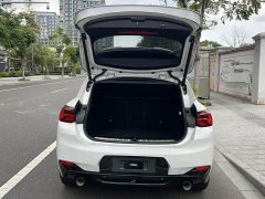 BMW X2 sDrive25i M Sport Package - ფოტო 16