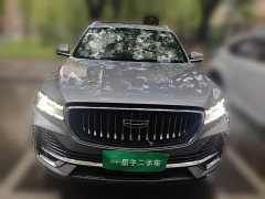 Geely Xingyue L 2021 2.0TD DCT EVO FWD Luxury - ფოტო 2