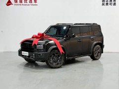 Jetour Jietu Traveler 2023 2.0T AWD Traverse PRO - ფოტო 3