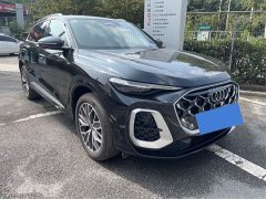 Audi Q5L 2026 2.0T Exclusive Edition for Millions of Users - ფოტო 1